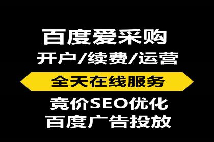 快手信息流广告策略解析